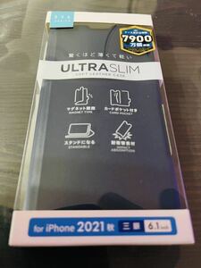 ELECOM iPhone 13 Pro ULTRASLIM SOFT LEATHER CASE ソフトレザーケース 薄型 磁石付き2色