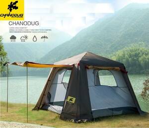 *CHANODUG OUTDOOR* easy construction * one touch screen tarp * Family camp * beach tent * sunshade tent * tarp *1