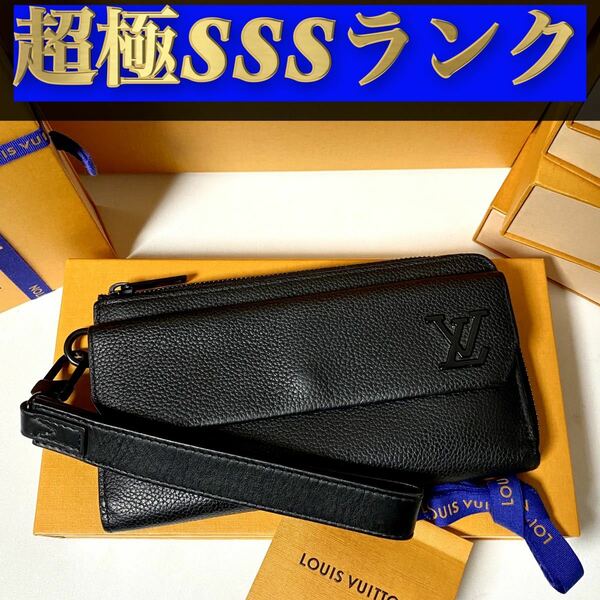 359【超極ＳＳＳランク】★激レア★最新★ルイヴィトン★ジップ 長財布 ジッピー ＬＶ アロエグラム★正規品★