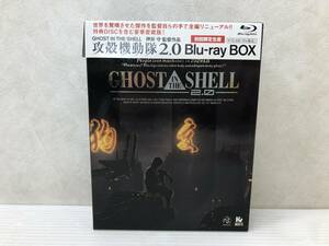 ◆[Blu-ray] 攻殻機動隊2.0 ブルーレイBOX 初回限定生産 中古品 syadv056214