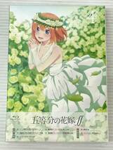 ◆[Blu-ray] 五等分の花嫁∬ 第4巻 中古品 syadv056779_画像1