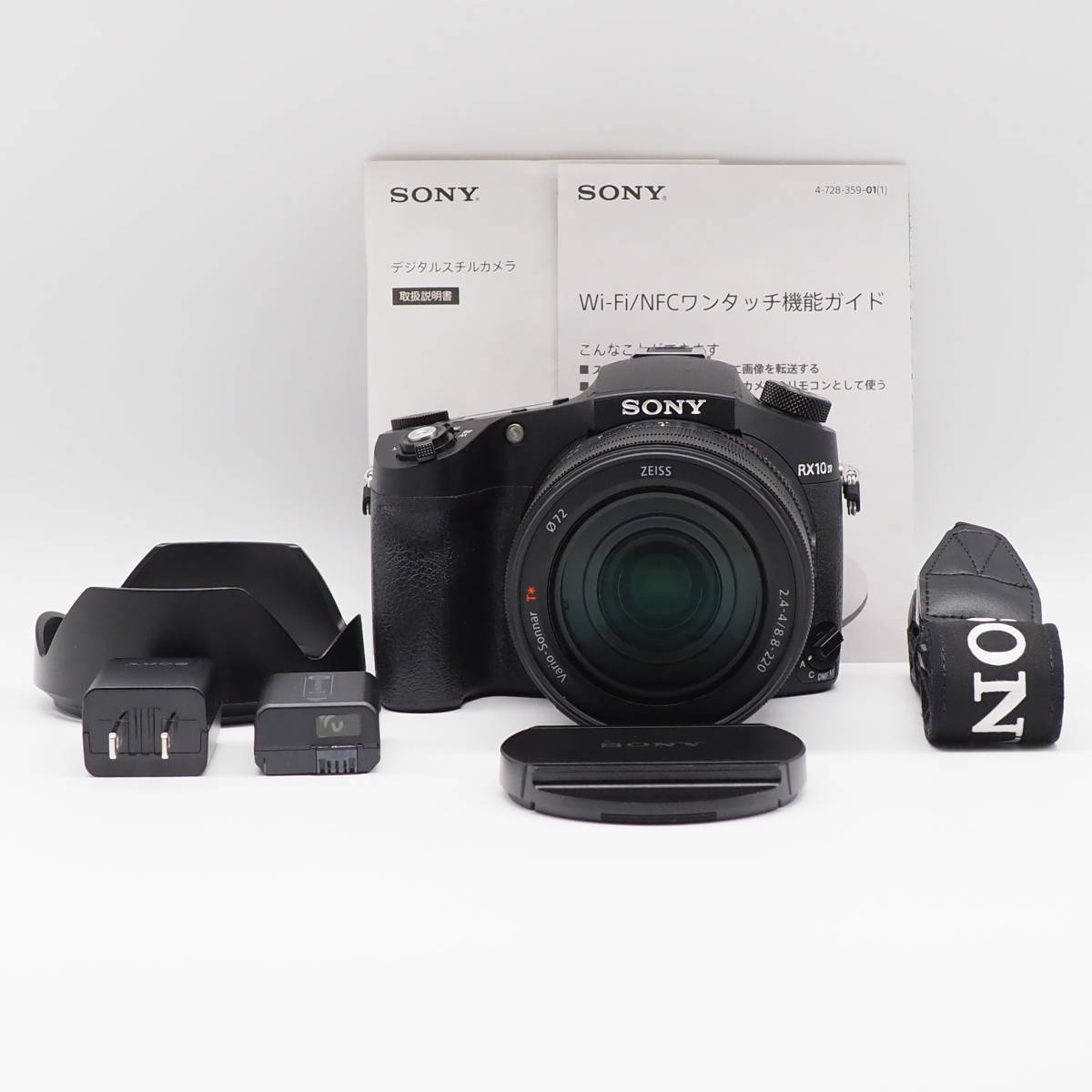 カメラ デジタルカメラ SONY サイバーショット DSC-RX10M4 オークション比較 - 価格.com