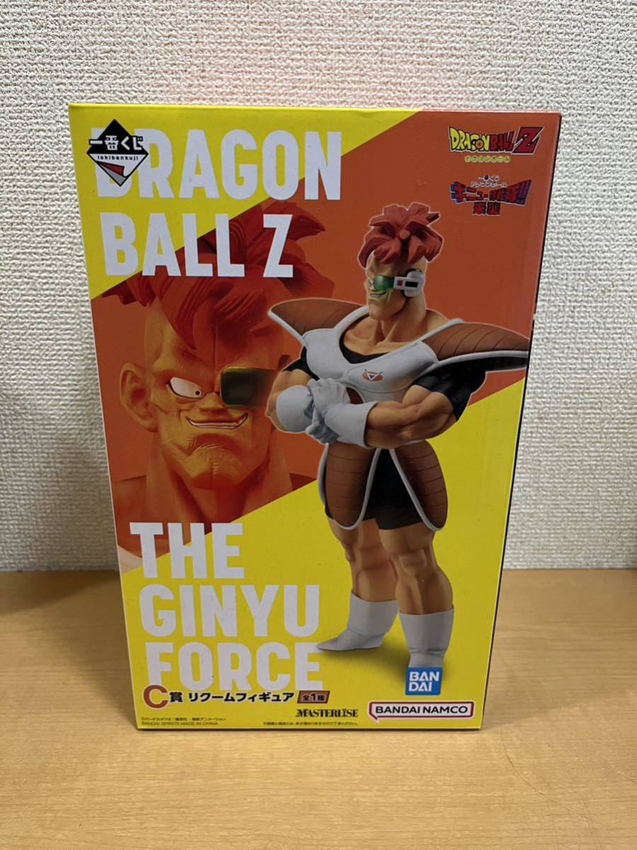 一番くじ ドラゴンボール ギニュー特戦隊来襲 C賞 リクーム フィギュア