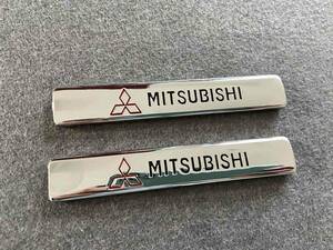 三菱 MITSUBISHI カーステッカー プレート 金属製 車用デカール エンブレム フェンダーバッジ シール 送料無料 2枚セット　F19番
