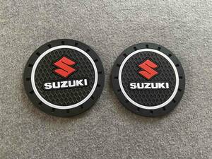 スズキ SUZUKI ドリンクホルダー　コースター　2個セット　直径70ｍｍ　 自動車 シリコーン製　カップパッド 車の装飾 12番