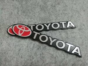 トヨタ TOYOTA シルバー カーステッカー 外装パーツ エンブレム 車体サイドスカート シール スクラッチを隠す 2枚セット ◆16*2.7CM◆