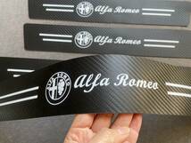 アルファロメオ ALFA ROMEO 車用ドア敷居プレートプロテクター　フロント/リアドア敷居　ソフトラバー 4個セット 送料無料 23番_画像3