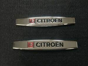 シトロエン CITROEN カーステッカー プレート 金属製 車用デカール エンブレム フェンダーバッジ シール 傷を隠す 2枚セット　21番