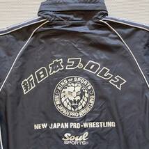 Soul SPORTS ソウルスポーツ 新日本プロレス ジャケット ジャージ L_画像4