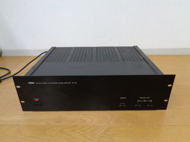 MX-101の値段と価格推移は?|13件の売買データからMX-101の価値が