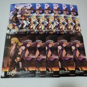 Fate/Grand Order　絶対魔獣戦線バビロニア　全巻セット　FGO　レンタル落ちDVD