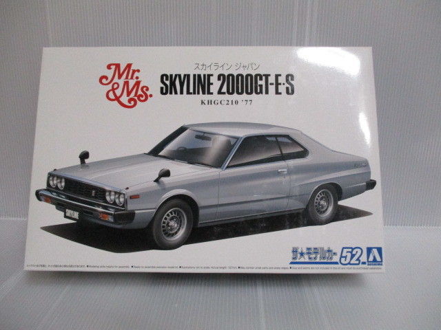 高質 スカイラインジャパン前期GC210 スカイラインジャパンのヤフオク