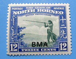 南方占領地　切手　旧北ボルネオ　1２ｃ　１２セント　原住民の吹き矢　BMA　加刷　ヒンジ跡　裏糊　1939年１月１日発行　未使用