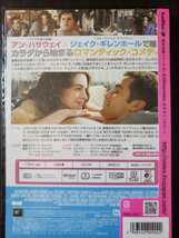 新品DVD ラブ&ドラッグ アン・ハサウェイ (出演), ジェイク・ギレンホール (出演), エドワード・ズウィック (監督) FXBNG-49271_画像2