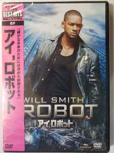 新品DVD アイ,ロボット ウィル・スミス (出演), ブリジット・モイナハン FXBNG-24232