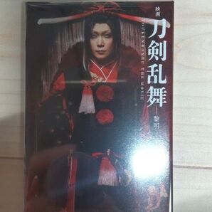 映画刀剣乱舞 黎明 缶マグネット