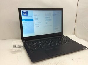 ジャンク/ TOSHIBA dynabook B35/W PB35WEAD4RDAD1W Intel Core i5-5200U メモリ4.1GB HDD500.1GB 【G03994】