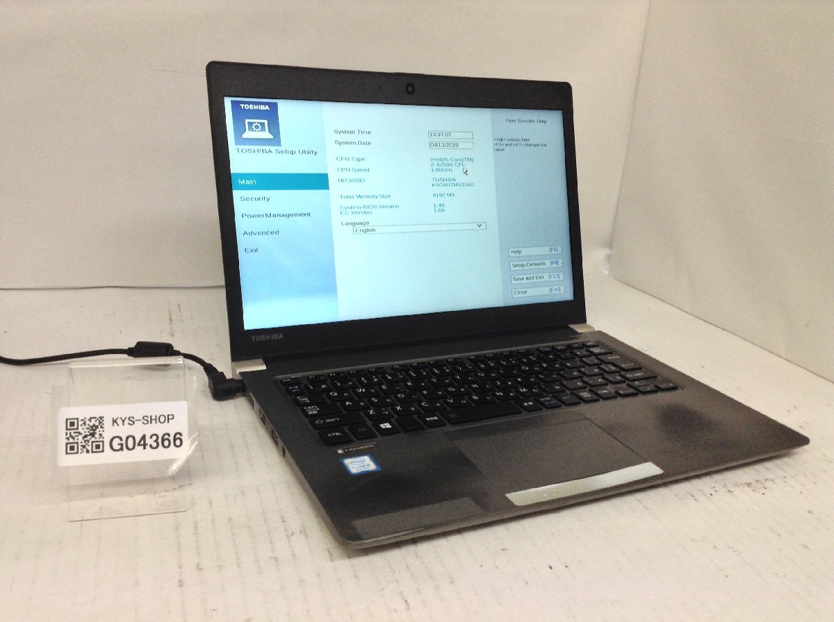 最新Win11 Office 爆速SSD dynabook R63/J 第8世代/Core i5 8250U 最新Win11 Office 爆速SSD dynabook R63/J 第8世代/Core i5 8250U