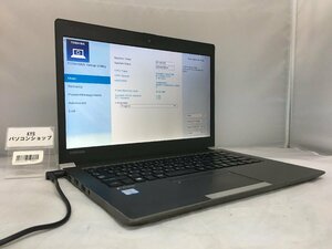 TOSHIBA dynabook R63/D PR63DEAA547AD11 Intel Core i5-6200U メモリ8.19GB SSD128.03GB OS無し【22030301-0062】