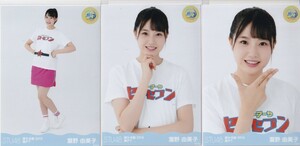 STU48 瀧野由美子 課外活動 2019 瀬戸7 会場 生写真 3種コンプ