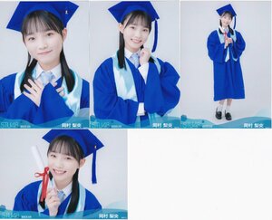 STU48 岡村梨央 月別 netshop 生写真 2023 3月 2023.03 4種コンプ