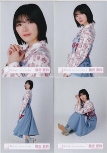 櫻坂46 藤吉夏鈴 「2nd TOUR 2022」青衣装 生写真 4種コンプ