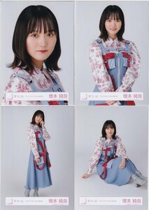 櫻坂46 増本綺良 「2nd TOUR 2022」青衣装 生写真 4種コンプ