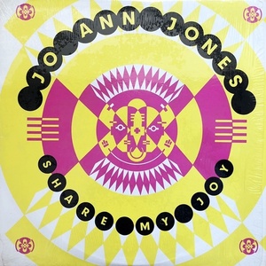 【Disco 12】Jo Ann Jones / Share My Joy