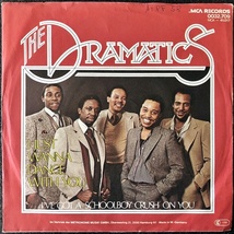 【Disco & Soul 7inch】Dramatics / I Just Wanna Dance With You _画像1