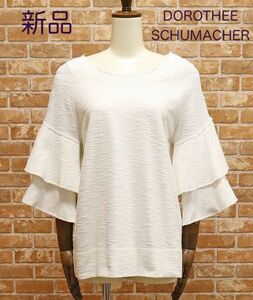 【新品・S・ドイツ発】DOROTHEE SCHUMACHER・ツイード フレアスリーブ ブラウス