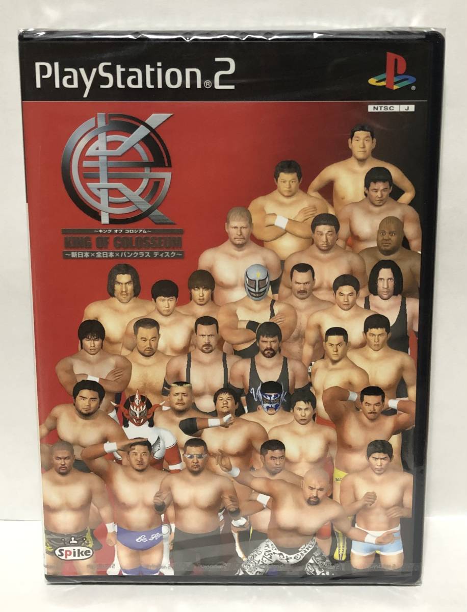 ヤフオク! -「超激レア」(おもちゃ、ゲーム) の落札相場・落札価格 ヤフオク! -「超激レア」(おもちゃ、ゲーム) の落札相場・落札価格