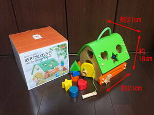 [ free shipping ]Ed.Inter Ed * Inter game. ... forest. game tool series wooden toy intellectual training toy used 