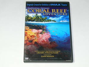 中古DVD　MACGILLIVRAY FREEMAN'S CORAL REEF ADVENTURE IMAX2枚組