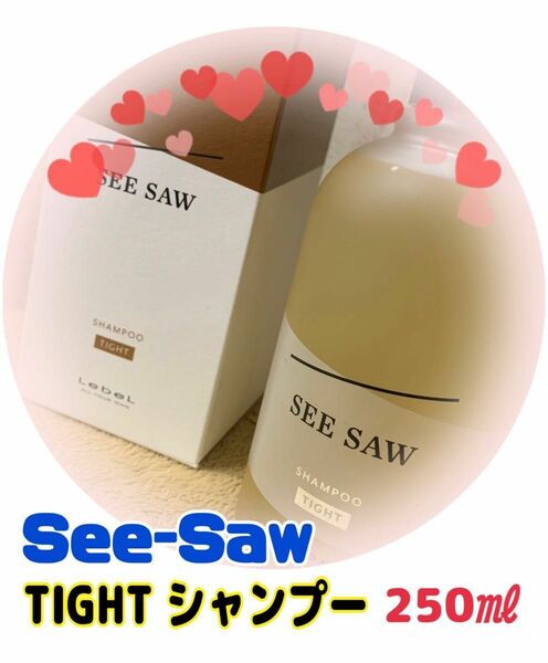 ルベル SEE/SAW ヘア＆スキャルプシャンプーT ボトル 250ml×1個 (広がりやすい髪の方にオススメ)