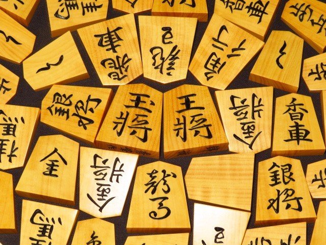 竺仙着尺(カラシ、将棋駒柄) - cmcb2dejulho2.com.br