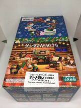 送料込み　リーメント サンタさんのおうち　未使用　未開封　即決　ぷちサンプルシリーズ　クリスマス　大人買い　オトナ買い　１BOX_画像7