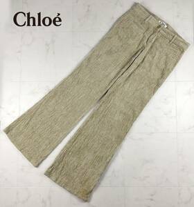 Chloe クロエ コーデュロイパンツ フレアボトムス レディース ベージュ サイズ40*BC1013