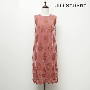 美品 JILL STUART ジル スチュアート ベロア レース刺繍 ノースリーブ膝丈ワンピース 裏地あり レディース ピンク サイズ2*BC144