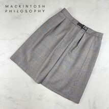 美品 MACKINTOSH PHILOSOPHY マッキントッシュフィロソフィー ウール グレンチェックプリーツフレアスカート 膝丈 裏地あり サイズ38*BC176_画像1