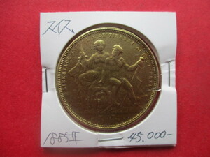 大幅値下げ！スイスの金貨　1885年　正味重量約17.6g