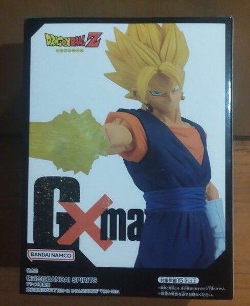 ドラゴンボール　フィギュア　ベジット