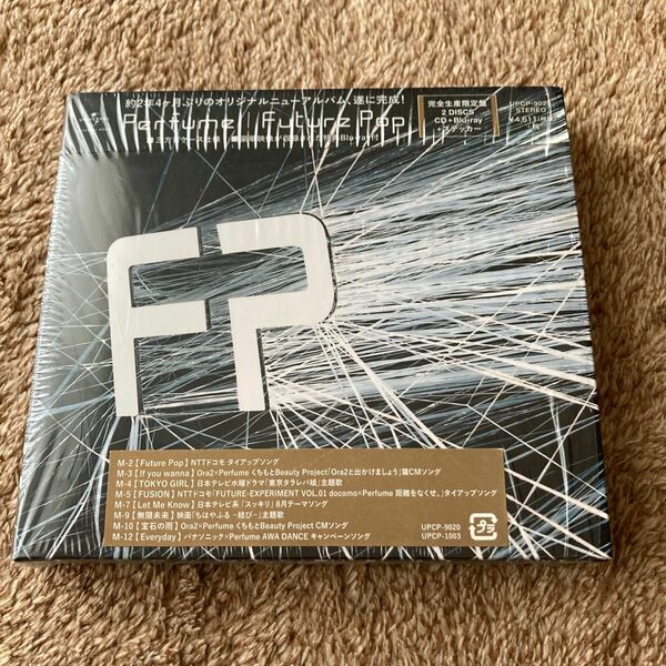 完全生産限定盤 Perfume CD+Blu-ray＋ステッカー　Future Pop 