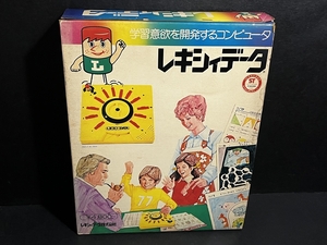 レキシィデータ株式会社 レキシィデータ 倉庫品 昭和 レトロ 知育玩具