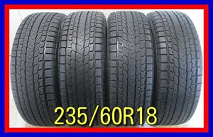 ■中古タイヤ■　235/60R18 107Q YOKOHAMA ice GUARD G075 トリビュート等 ４WD 激安 冬タイヤ スタッドレス 送料無料 A623