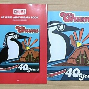 CHUMS 40 YEARS ANNIVERSARY BOOK ＋ カタログ セット