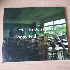 MM054　CD　Luca Luca Don Chikku　Happy End　１．lest 26　２．luca