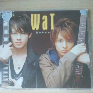 NN023　CD　Wat　１．僕のキモチ　２．あの日　３．僕のキモチ（Instrumental)