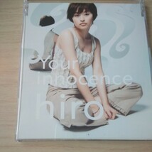 PP027　CD　hiro　１．Your innocence　２．Everytime,Everywhere_画像1