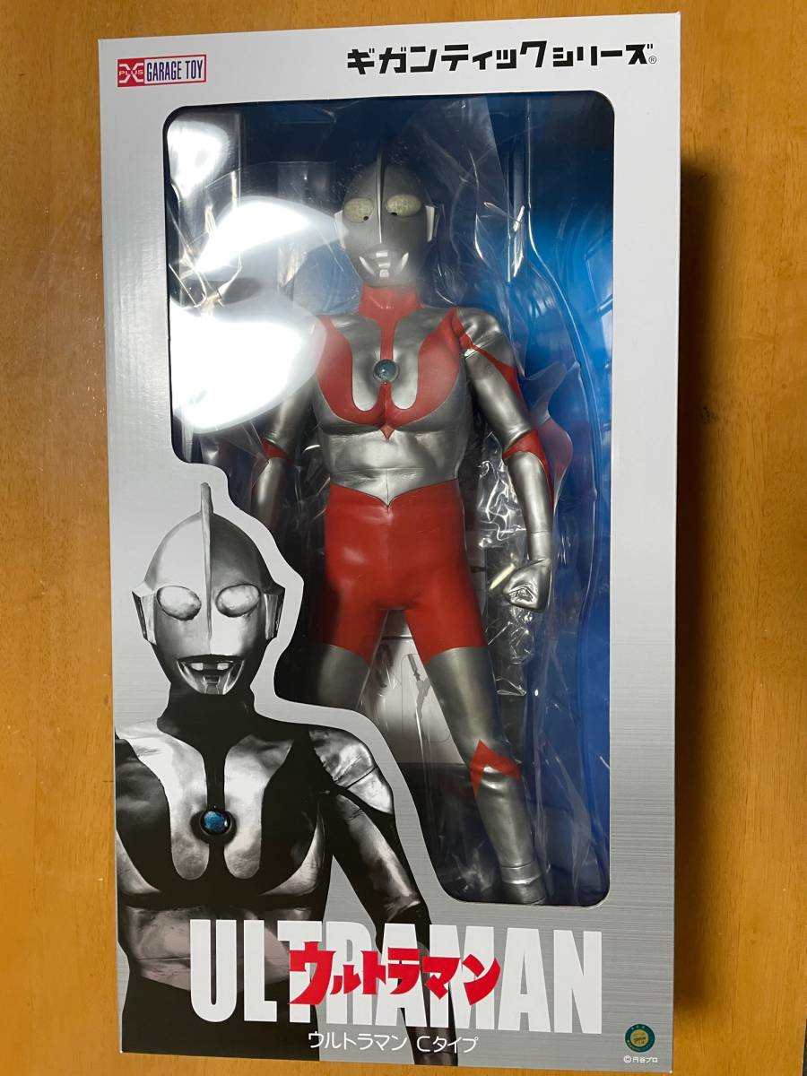 ヤフオク! -「ギガンティックシリーズ ウルトラマン cタイプ」の落札