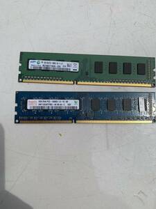 中古品 2GB 2Rx8 PC3-10600U/2GB 1Rx8 PC3-10600U 共4GB